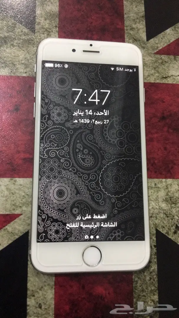 iPhone 6 - مستعمل بحالة ممتازة (image 2)