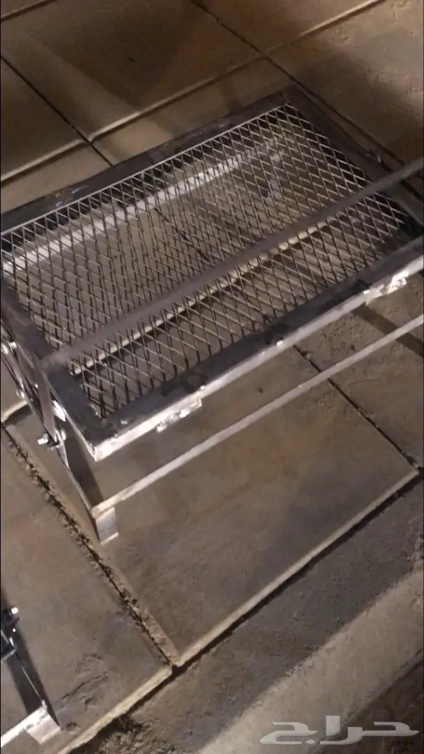 شواية مريحة في الشوي 