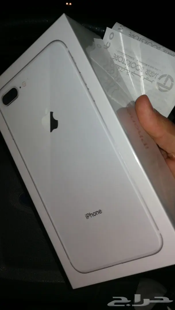 ايفون 8 بلص فضي 64 قيقا - ضمان جرير