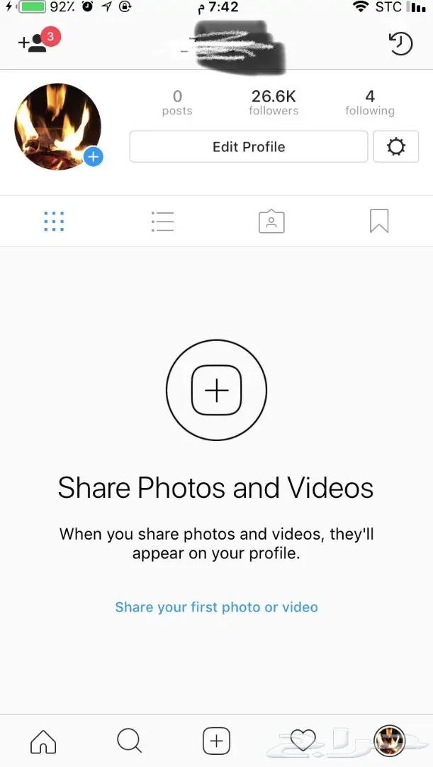 حساب الانستقرام 