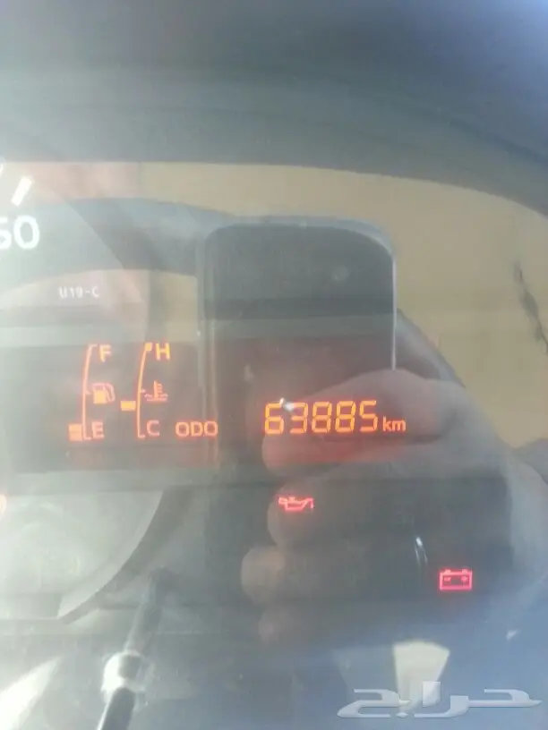 دينا 5 طن  (image 2)