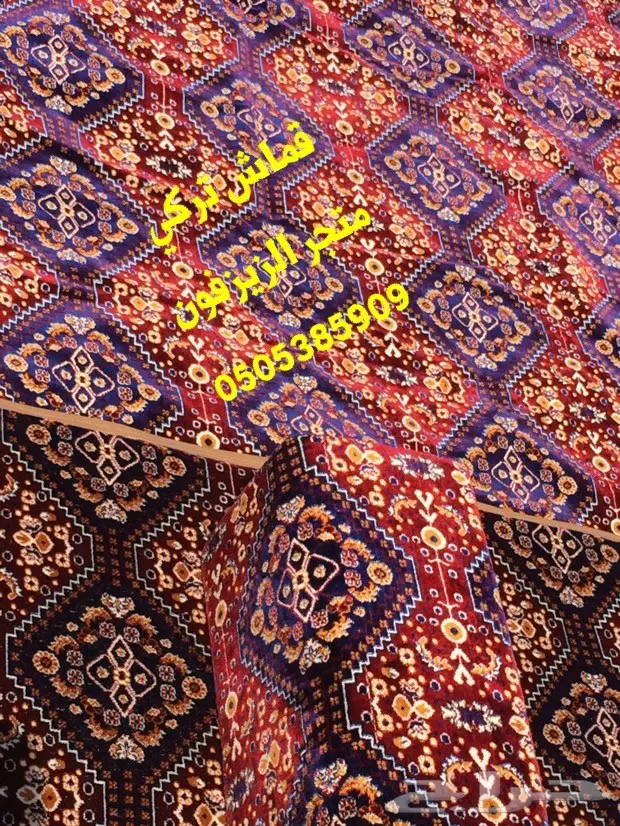 جلسات تكايات ومدات  (image 4)