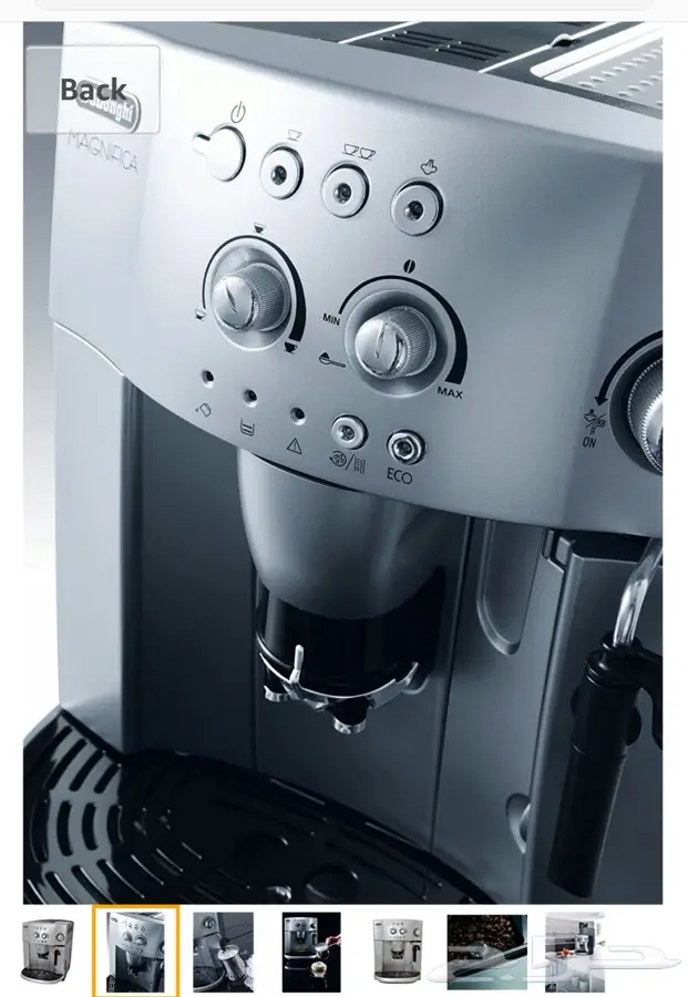 مكينة قهوة (image 3)