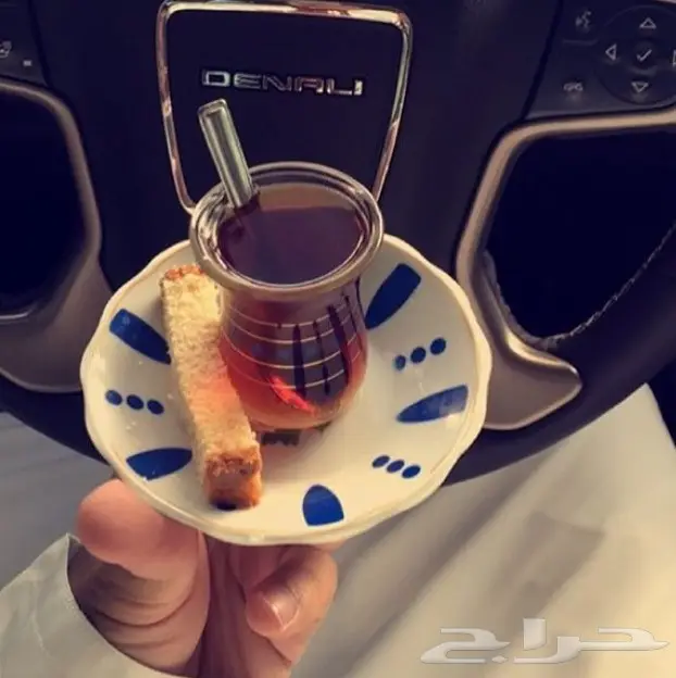 استكانه شاي كويتية للبيع جديده ياباني  (image 9)