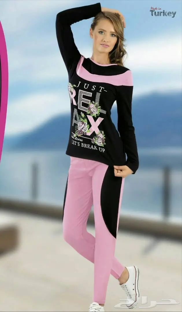 بجامات تركية راقية متنوعة  (image 15)