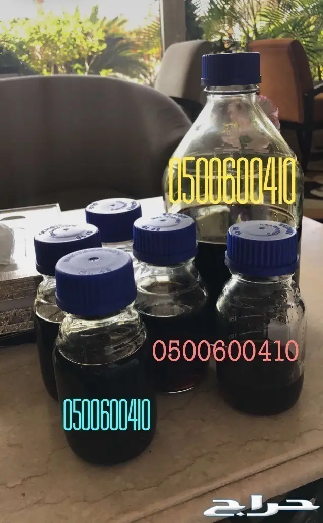 دهن عود ثبا ا ا ت رائع فوحان عا ا ا لي  (image 4)