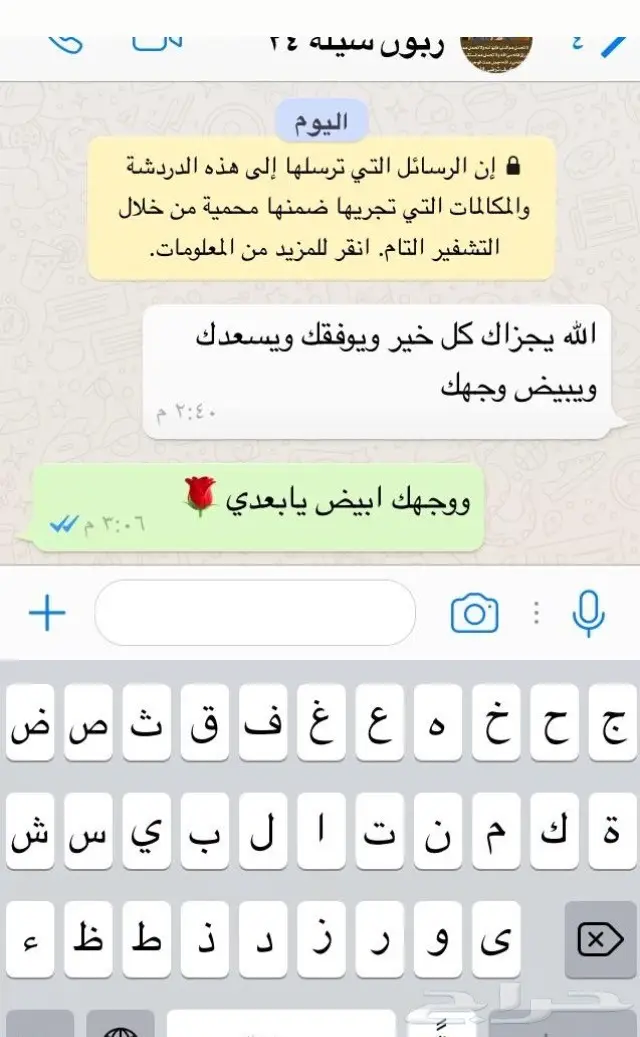 شيلات وقصايد وتصاميم للافراح والمناسبات (image 11)