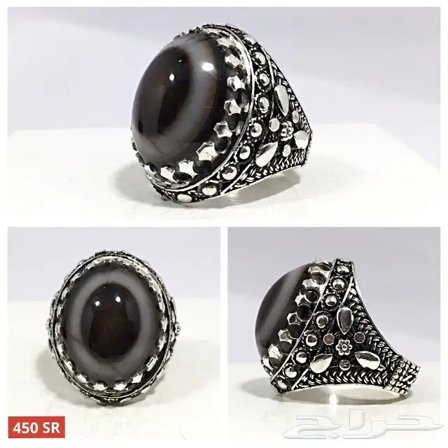 سليماني يماني مميز  (image 5)