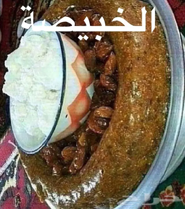 اكلات شهيه ع يد جنوبية الاكل الشعبي و شرقية (image 16)