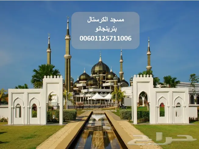 برنامج شهر عسل بماليزيا اربع نجوم لمدة 12 يوم (image 11)