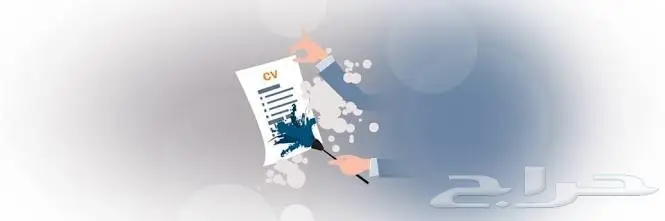 سائق خاص 40 عام نوبى ملم بشوارع الرياض 