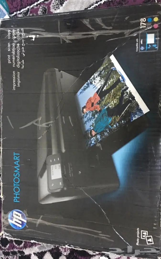 طابعه hp ثلاثه في واحد (image 1)