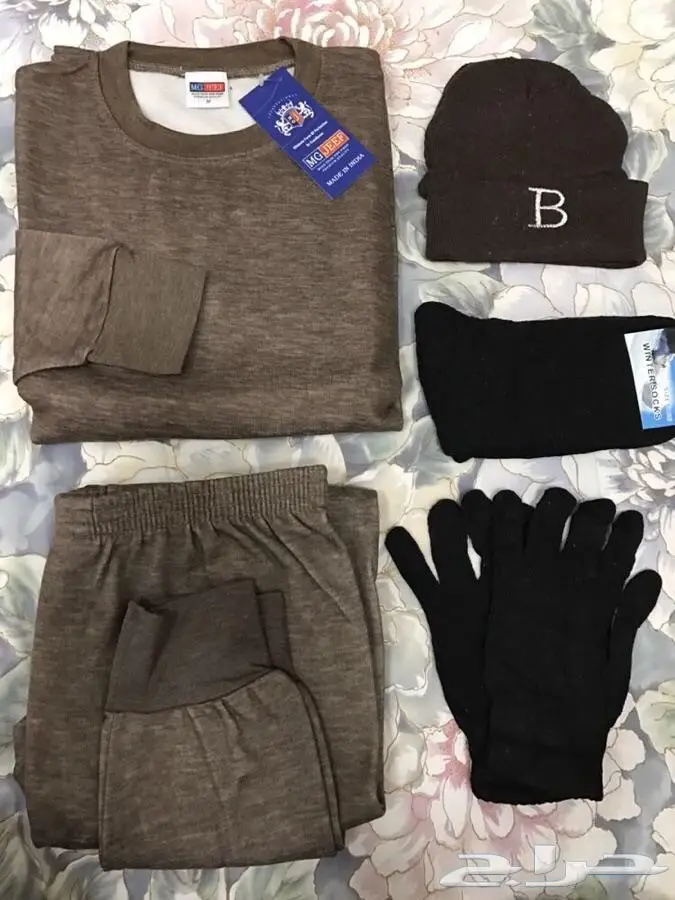 كسوة الشتاء بسعر رمزي (image 1)