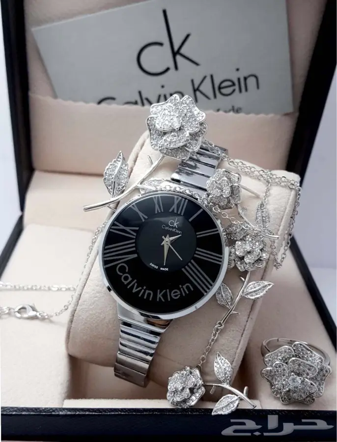 ساعات - تواصل خاص للجادين (image 27)