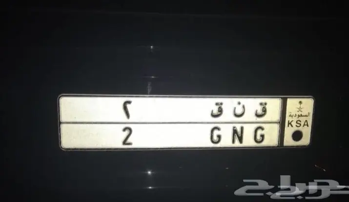 لوحة مميزة فردية - فرصة لا تُفوّت!