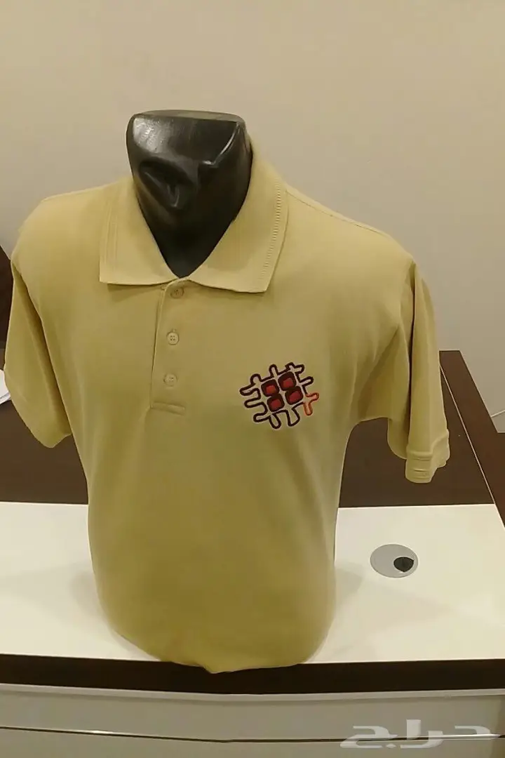 أسعار خاصة للزي الموحد  (image 4)