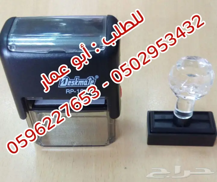 طباعة احترافية - أسعار مميزة (image 8)