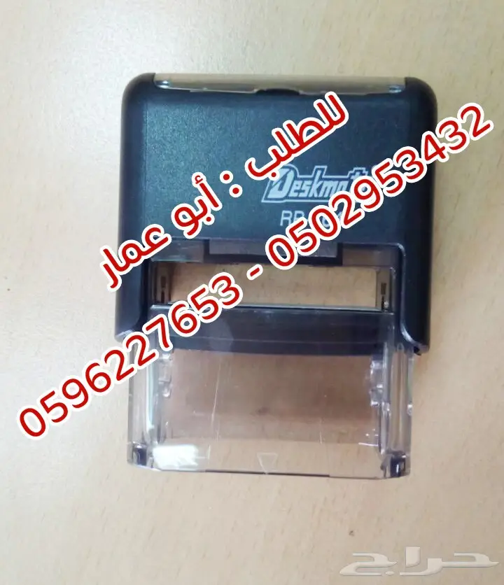 طباعة احترافية - أسعار مميزة (image 6)