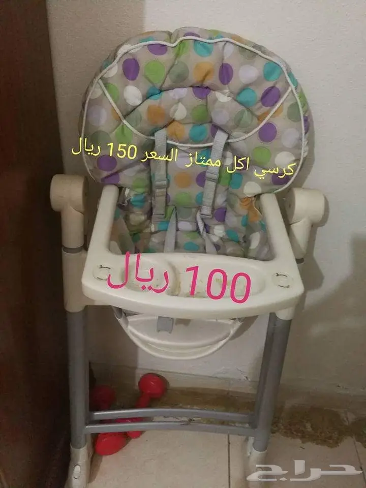 اثاث للبيع مستعجل للسفر (image 14)
