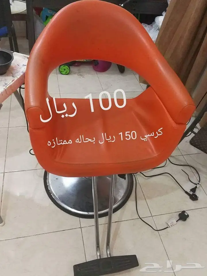 اثاث للبيع مستعجل للسفر (image 15)