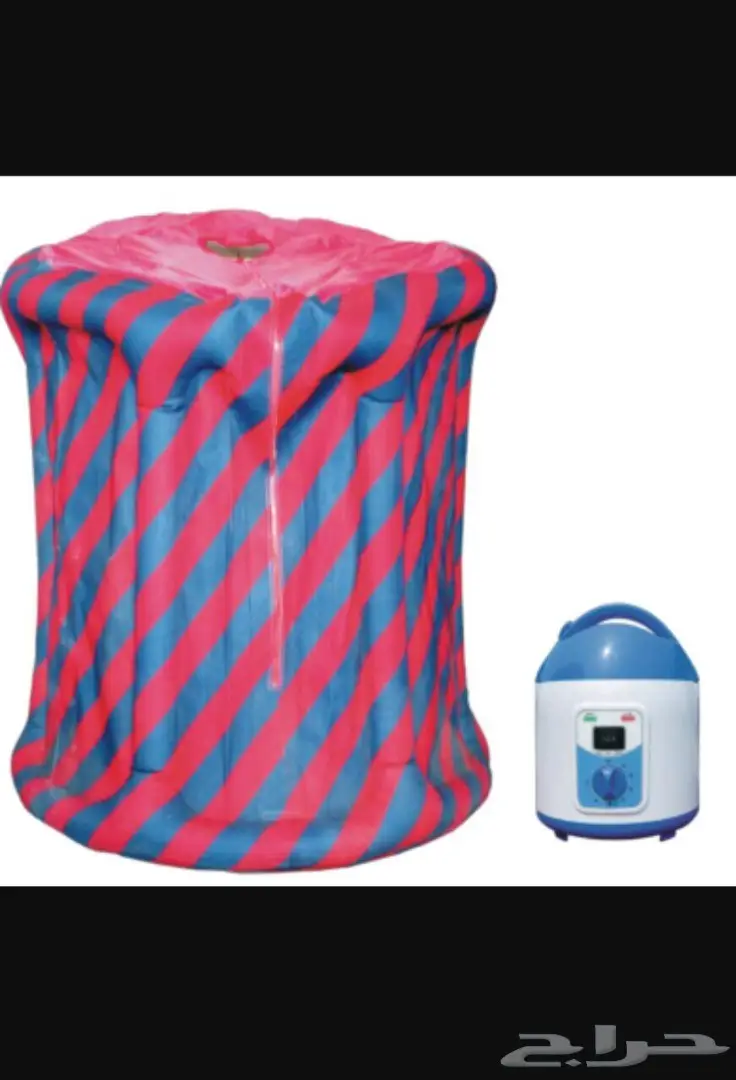 حمام السونا المنزلي المتنقل لي جميع الاسرة 