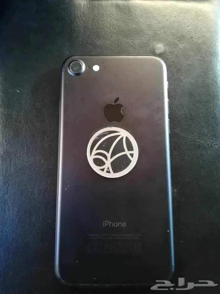 ايفون 7 عادي اسود 256 جيجا