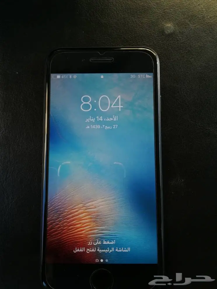 ايفون 7 عادي اسود 256 جيجا (image 2)