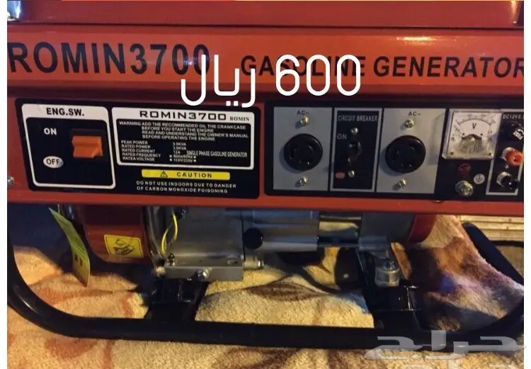 ماطور كهرباء تصفيه شاملة (image 26)