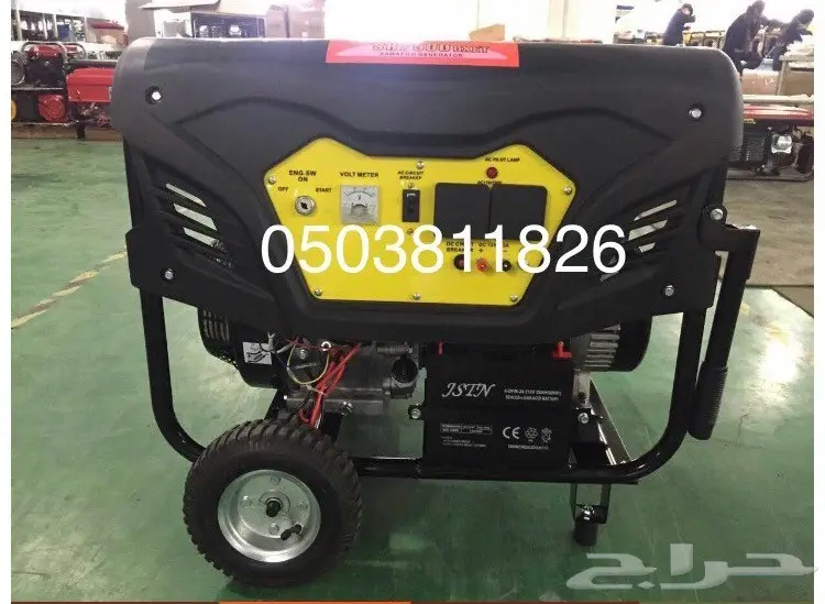 ماطور كهرباء تصفيه شاملة (image 19)