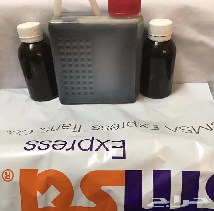 حصريا الزيت الافغاني الاصلي  (image 32)