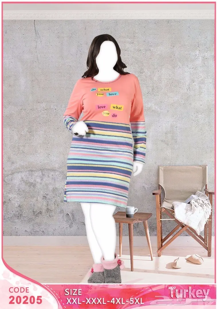 ملابس تركية جملة  استيراد مؤسسة سنا الاناقة  (image 7)