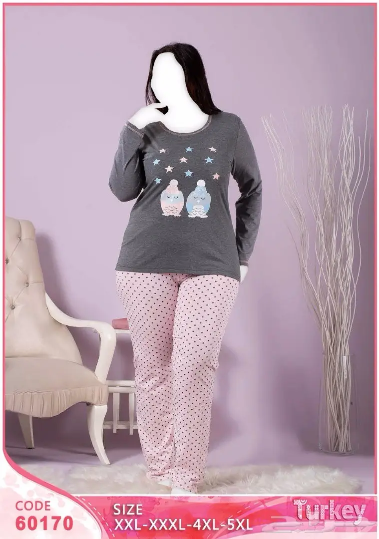 ملابس تركية جملة  استيراد مؤسسة سنا الاناقة  (image 1)