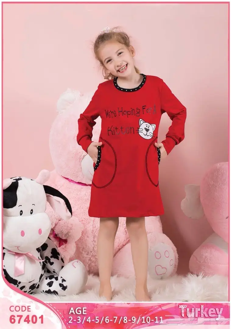 ملابس تركية جملة  استيراد مؤسسة سنا الاناقة  (image 2)