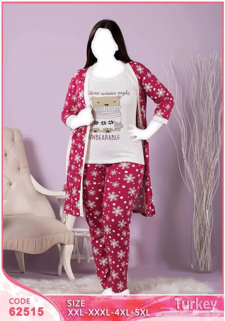 ملابس تركية جملة  استيراد مؤسسة سنا الاناقة  (image 4)