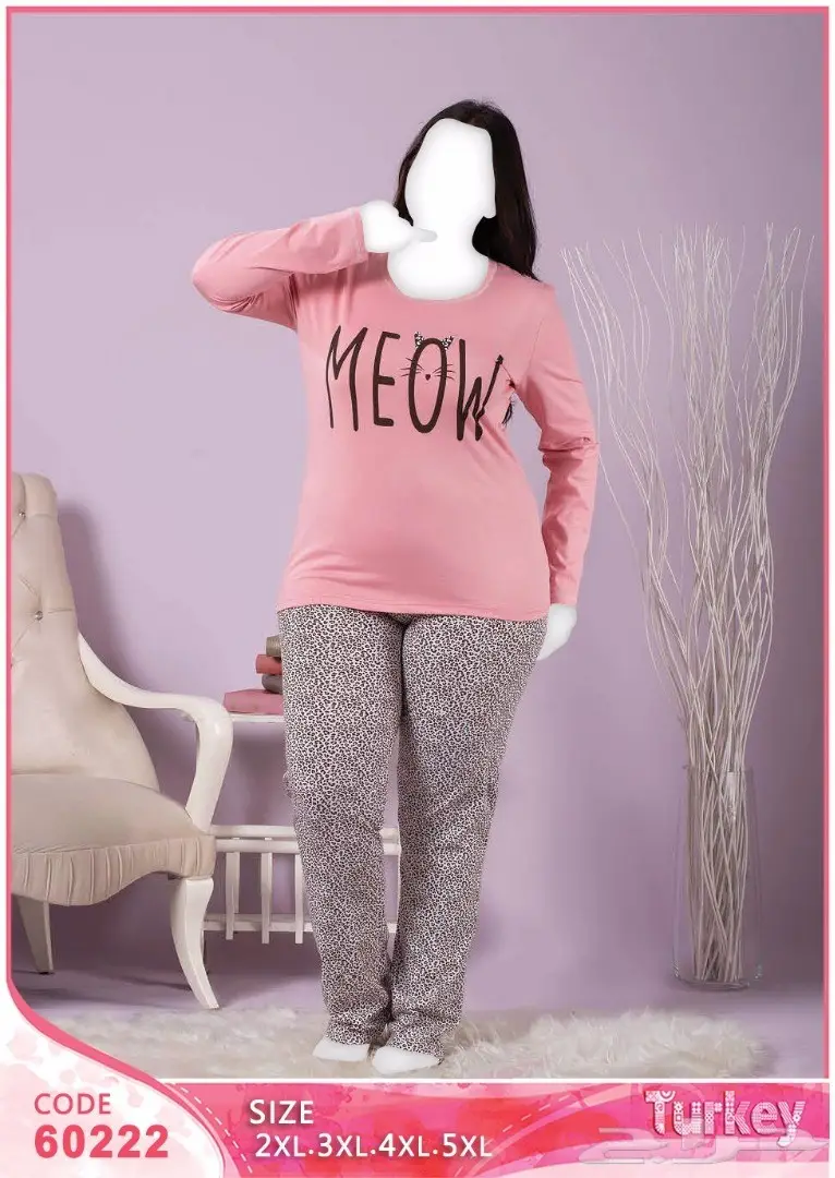 ملابس تركية جملة  استيراد مؤسسة سنا الاناقة  (image 3)