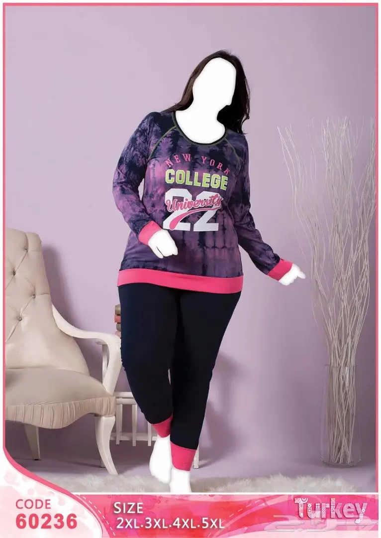 ملابس تركية جملة  استيراد مؤسسة سنا الاناقة  (image 5)