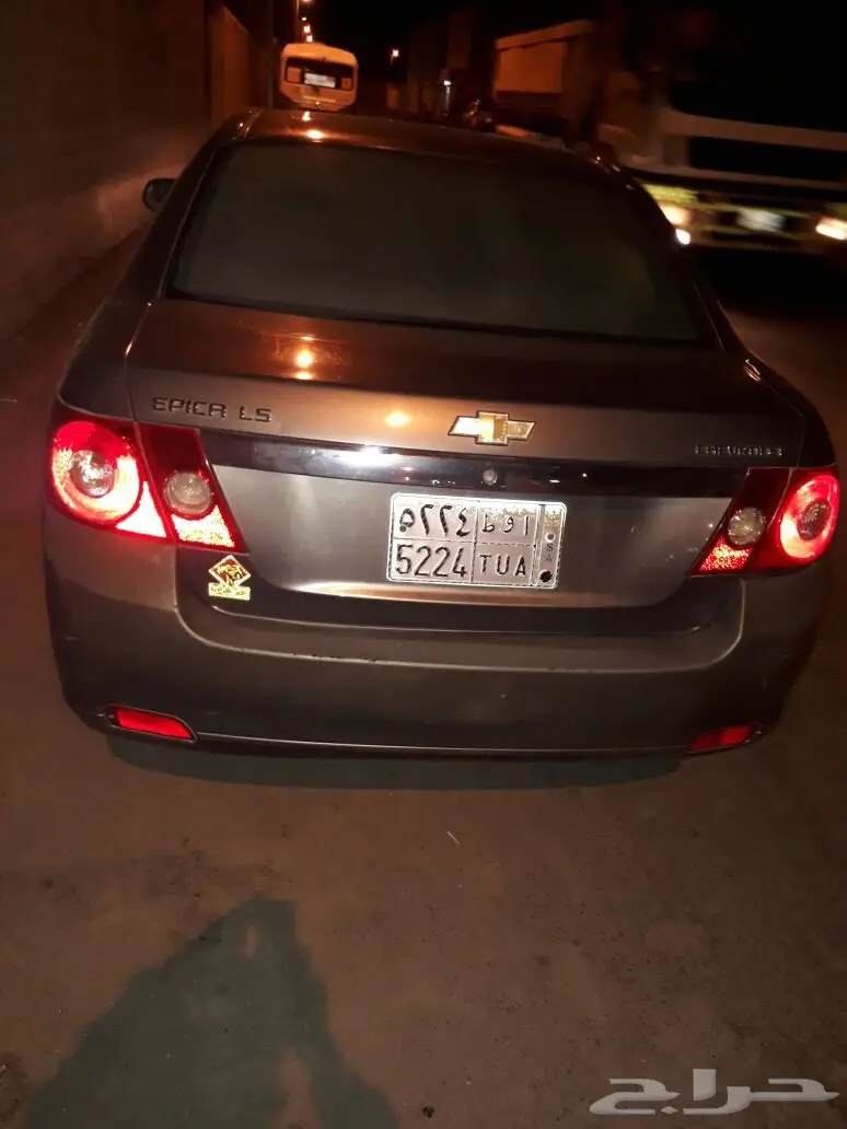 شفرليه ابيكا