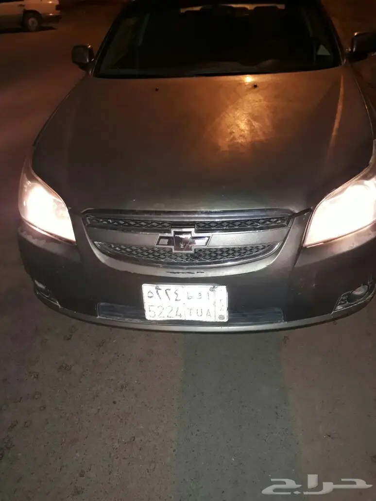 شفرليه ابيكا (image 1)