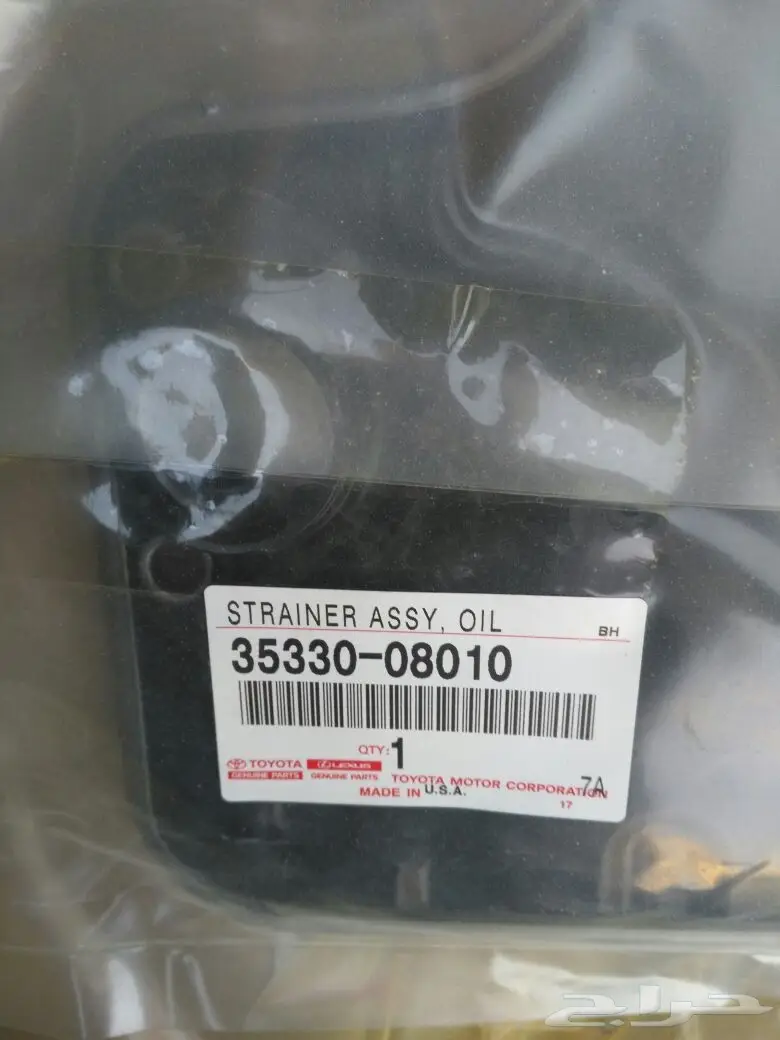 قطع كامري 2007-2011 للبيع (image 2)