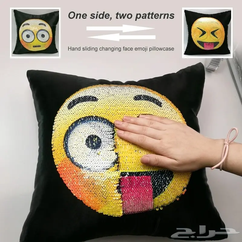 أكياس المخدة السحرية  (image 6)