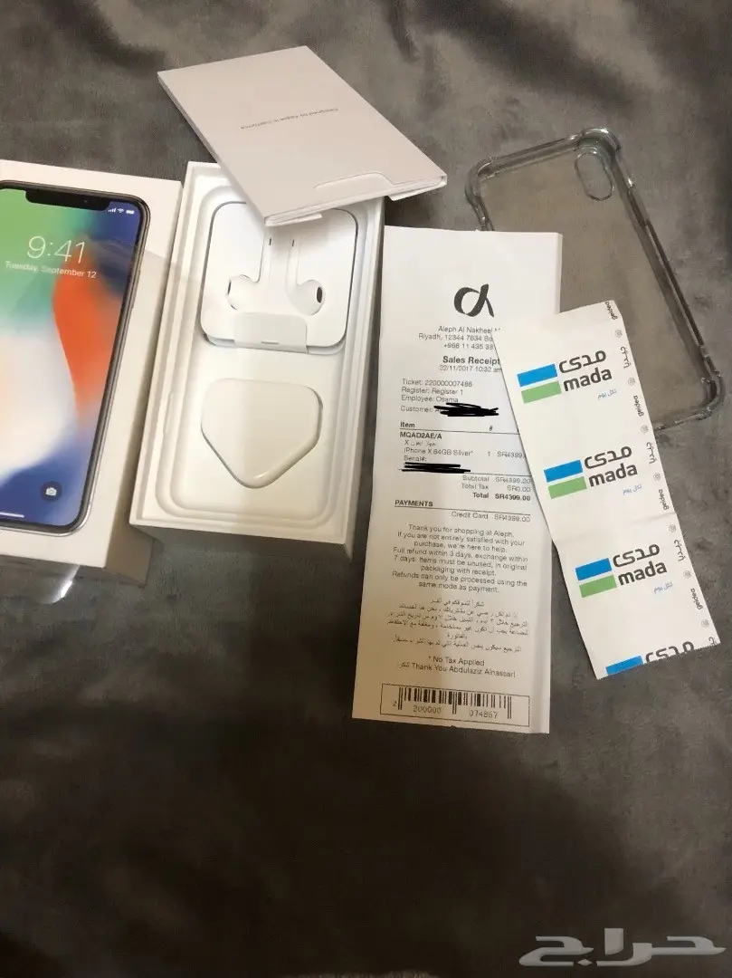 ايفون اكس x 64جيجا 