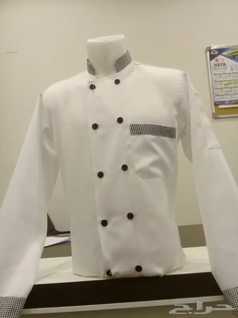 أسعار خاصة للزي الموحد  (image 6)