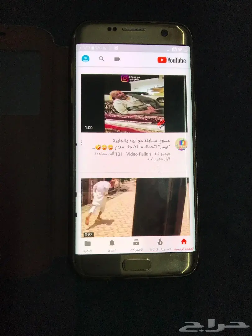 عاجل للبيع جهاز جالكسي ايدج 7s ذهبي (image 6)