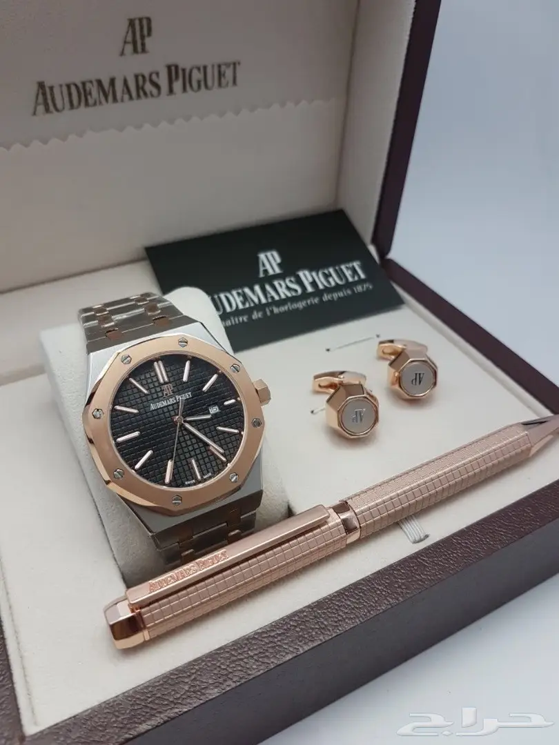 اطقم رجالي ماركات