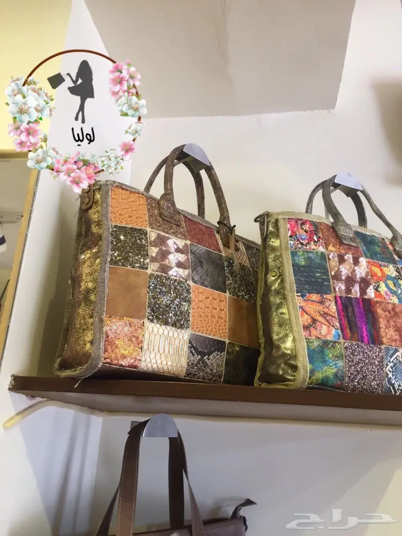 شنط مستوردة للبيع  (image 5)