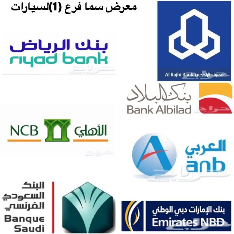  تويوتا اف جى خليجى 2017 (image 19)