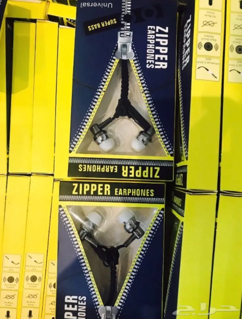 اكسسوارات جوال للبيع كامله للي يبي يترزق الله (image 7)