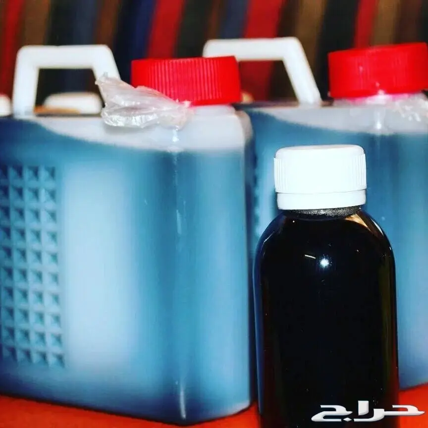 حصريا الزيت الافغاني الاصلي  (image 20)