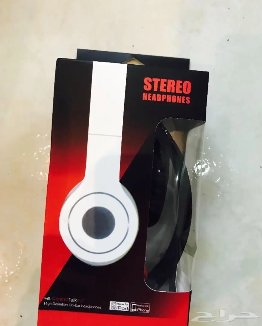 اكسسوارات جوال للبيع كامله للي يبي يترزق الله (image 14)