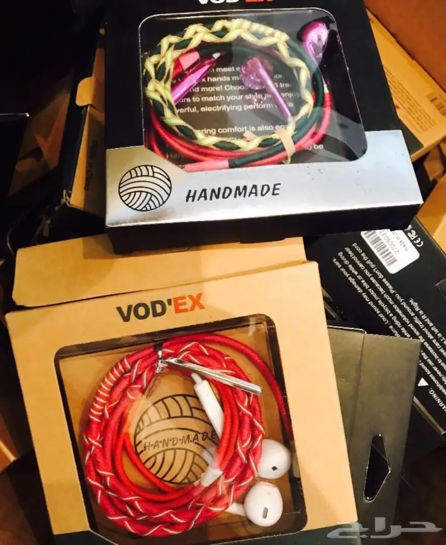 اكسسوارات جوال للبيع كامله للي يبي يترزق الله (image 20)